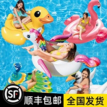 Pump INTEX Flamingo Swimming ring adult inflatable toy floating row floating bed padded unicorn mount