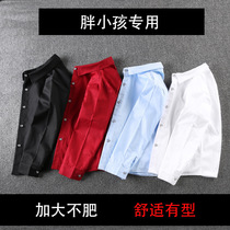 Fat childrens clothes boys fat white shirts solid color casual shirts long sleeves loose primary school children school uniforms