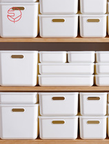 Frost mountain Japan modular storage box Cosmetics classification box Desktop finishing box Underwear storage box waterproof box