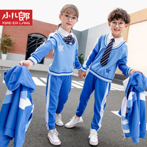Primary school uniform British style three-piece sports clothing Blue childrens clothing One two three four five grade class clothes