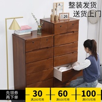 Solid wood drawer storage cabinet Household bedroom corner crevice small narrow cabinet Clothing cabinet storage glove cabinet wide