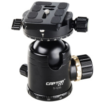 Capturer Q36 Carbon Fiber Tripod Portable Photography Monopod Recommended by China Photographers Association