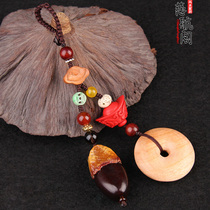 Peach Wood safety chain key chain pendant wood carving peach wood safety buckle bag hanging safe