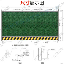 Spot municipal engineering construction site enclosure thickened removable color steel grass construction enclosure