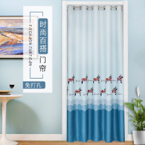 Push-pull fabric household non-perforated door curtain air-conditioning windshield air-conditioning kitchen privacy Nordic partition curtain