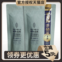 Binzhilang Old Xiangtan tea selenium 100 yuan pack tobacco fruit Betel nut Hunan specialty original factory original snack Betel Lang