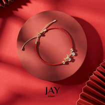 JAY hand-woven red rope bracelet female lucky rope zodiac hand rope this year gift female cattle transfer handwear