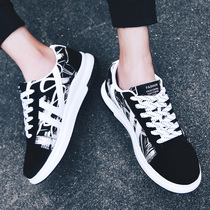 Spring 2022 New Fashion Men's Sports Canvas Shoes Student Leisure Joker Men's Shoes Increase Tide Shoes