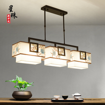 New Chinese style modern simple rectangular restaurant chandelier antique living room lamp creative personality dining room atmospheric dining room lamp