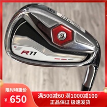 golf Club 9th New taylormade Taylor Mer11 Mens Single 9 Iron R golf