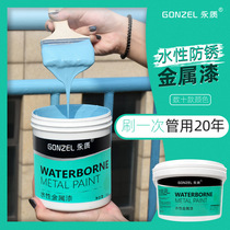 Paint Metal Anti Rust Paint Outdoor Waterproof Barrel Mounted Grey Plastic Steel Windows Refurbished Lacquered Door Lacquered Self-Brushed Color Iron Railing