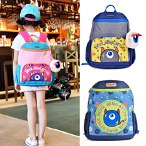 DEVILWING childrens schoolbag female kindergarten big class boys first grade schoolbag primary schoolboy backpack super light