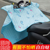 All-season universal electric vehicle wind shield summer sunscreen Battery motorcycle wind shield Bicycle tram sun shield