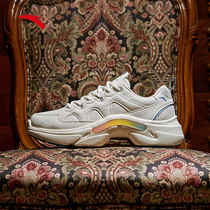 Anta womens shoes father shoes leather face retro casual tide shoes 2021 summer new official website flagship sneakers women