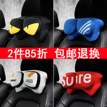 Car sports headrest car neck pillow car cervical spine pillow seat pillow cartoon tide brand creative shoulder support