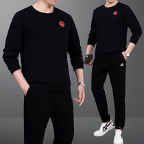 2021 new middle-aged dad autumn suit fashion small-legged pants middle-aged early autumn sportswear suit