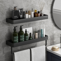 Toilet shelving Wall-mounted Bathroom bathroom Bathroom Toilet Towel Rack Wash and Toiletries Cosmetic Containing Shelf