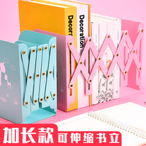 Retractable stand book holder book clip book by book stand simple table student folding storage desk artifact desktop bookshelf creative high school student clip simple book file partition thickened large size