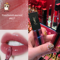 Chestnut House YSL Yves Saint Laurent Mirror Lip Glaze 12 pink gold 211 214 square tube 1966 407 409
