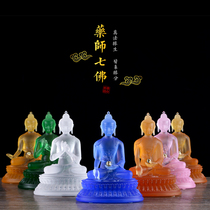 Pharmacist Seven Buddhas Taiwanese ancient law glazed Buddha statue tantric pharmacist Buddha Buddha Buddha home Buddha