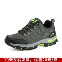 American Foreign Trade Shoes Outdoor Shoes Men Shoes Climbing Shoes Women Shoes Waterproof Non-slip Hiking Shoes Tours Climbing Shoes Sneakers