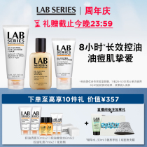 LAB SERIES Oil Control Set Mens Skin CARE Hydration Facial Cleanser Water MILK