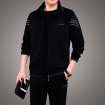Middle-aged and elderly sports suit mens spring and autumn loose casual jacket mens sportswear middle-aged father autumn three-piece set