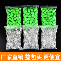 Luia booster far from the floating water Sink Water Refleter stop Fishing Fly Fly Hook Fishing Horse Mouth Melon sequin sequin