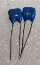 11 8K 1 4W Pitch P2 5mm New Israel AE chip Metal foil resistor Volume potentiometer resistor