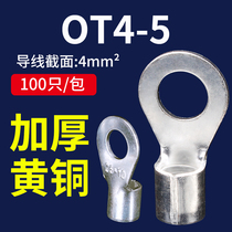 OT4-5 cold pressed bare terminal wiring ear O-shaped round copper nose wiring crimping terminal nose connector 100