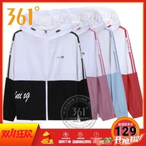 361 Degree Womens windproof and rainproof windbreaker coat Spring and Autumn new sportswear 361 running single windbreaker women