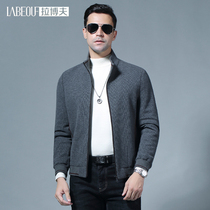 Labov Jacket Middle-aged Man Jacket Upright Collar Mens Clothing Spring Slim Fit Jacket Over Collar Business Jacket Jacket