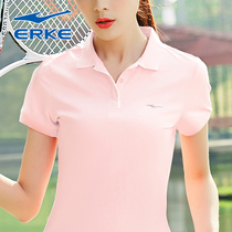 Hon Starke Short Sleeve Woman T-Shirt Summer Breathable Flap Sport Blouse Lady Loose Compassionate Long Sleeve Polo Shirt