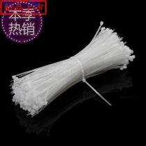 Clip-on tie rope c white transparent wire tie-up e-rope plastic cable tie telescopic tensioner tie