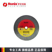 Desktop grinder grinding 200mm white corundum brown corundum grinding machine grinding wheel