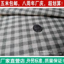 Printed foreign trade cotton and linen fabric square lattice tablecloth door curtain car sofa seat cover tablecloth decoration original list