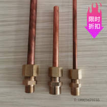 High pressure Haiheng Seiko bending nozzle CNC engraving and milling machine turret processing nozzle recommended external and internal thread connection