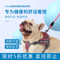 Pooch Vest Style Traction Rope Kitty Chest Strap Teddy Large Small Medium Dog Defense Off Walking Dog Rope Dog Chain