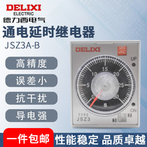 Deresy time relay electrifying timelapse JSZ3A-B adjustable 1S 60S 10S 60M 220V380V