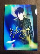 Singer Dimashi autographed photo 7 inch optional 04