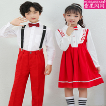 Boy Performance Costume Kindergarten Modern Dance Girl Big Choral Suit Children Performance Wear Long Sleeve Dance Suit Spring