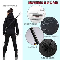 12 Twelve Constellation Umbrella Knife Long Handle Mens Sword Umbrella Umbrella Send Boys Valentines Day Creative Umbrella Craft Umbrella