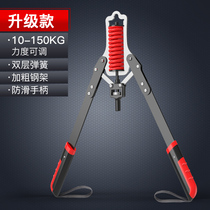 Hip force rod Hip force device Wall force device Arm force rod equipment household arm force rod arm muscle chest expansion training can be adjusted