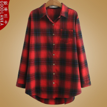 Fat Plus Size Womens 200 Jin Fat mm Autumn Shirt Loose Slim Scrub Casual Plaid Shirt