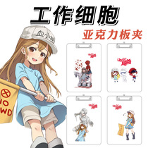 Anime acrylic board clip Collapsing land not learning garden game peripheral writing pad