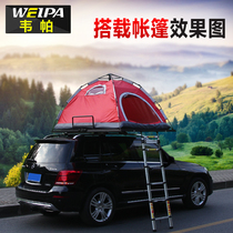Weipa car roof luggage frame Roof spare tire oil bucket holder SUV off-road multi-purpose vehicle tent