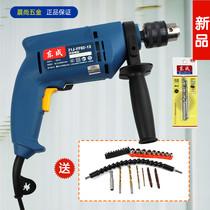 Dongcheng FF05-13 FF02-13 impact electric drill multi-function hand electric drill household 500W pistol drill screwdriver