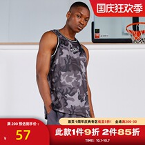 ZONEiD summer new basketball camouflage sports vest mens printed breathable sweat-absorbing training jersey sleeveless top