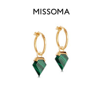 Missoma malachite mini cone earrings exquisite minimalist retro plated 18K gold earrings earrings