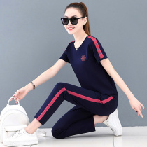 MMQ2022 Summer new casual sportswear suit slim short sleeves 90% long pants ice silk clothing two suits